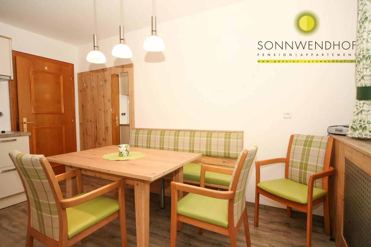 Pension Sonnwendhof รัมเซา อัม ดาคชไตน์ ภายนอก รูปภาพ